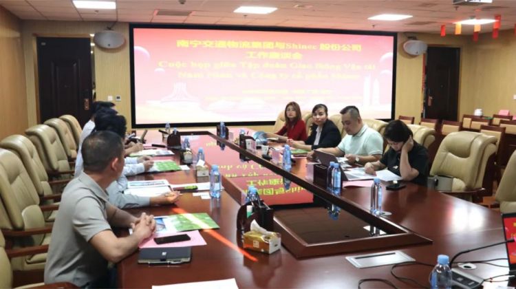 【企業(yè)動(dòng)態(tài)】越南SHINEC股份公司到南寧交通物流集團(tuán)座談交流